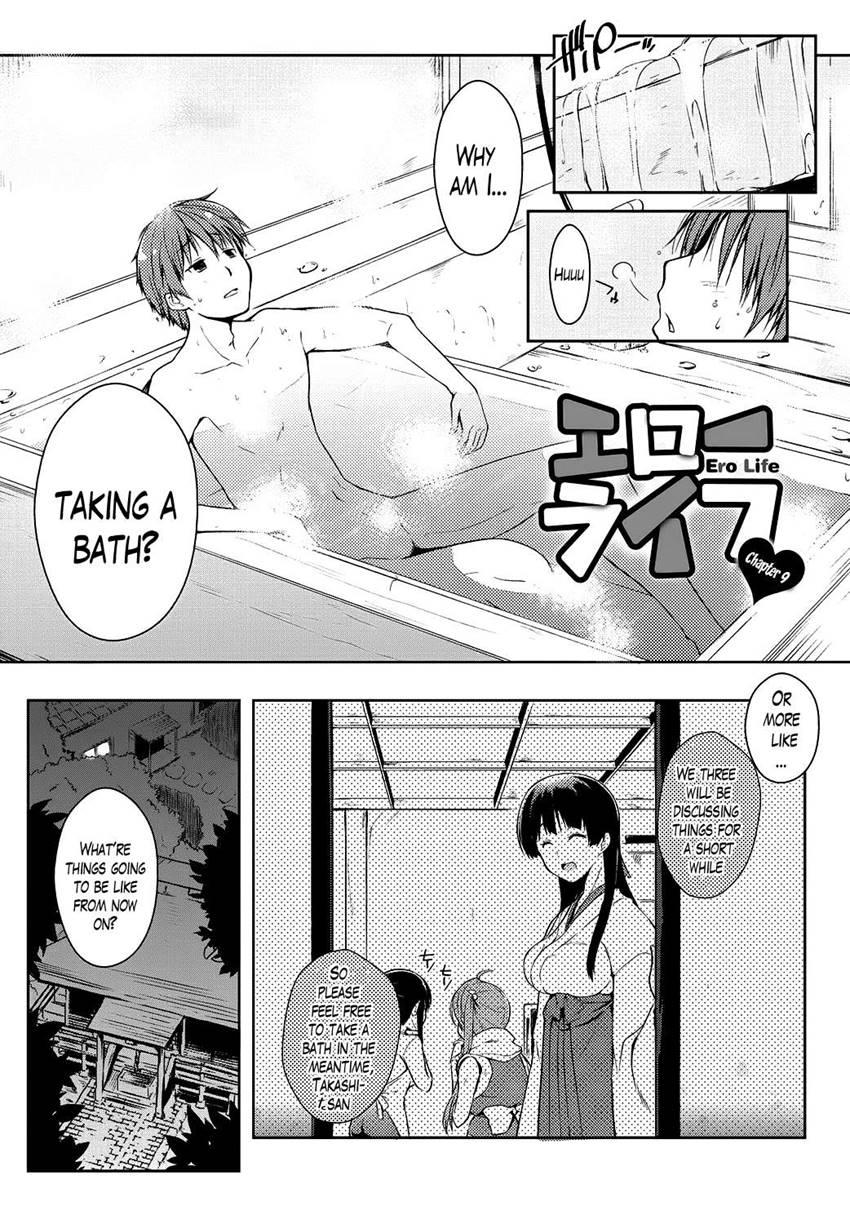 Ero Life 9