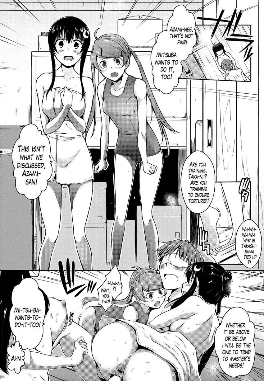 Ero Life 9