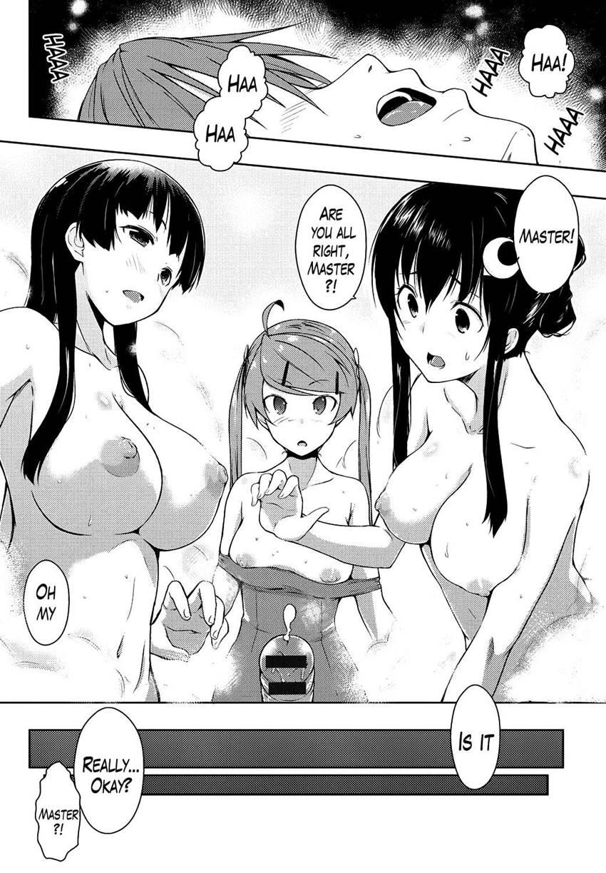 Ero Life 9