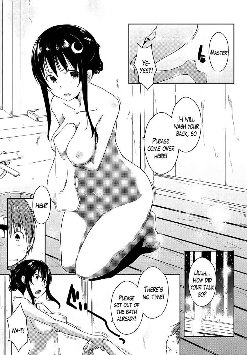 Ero Life 9