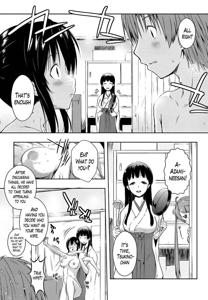 Ero Life 9