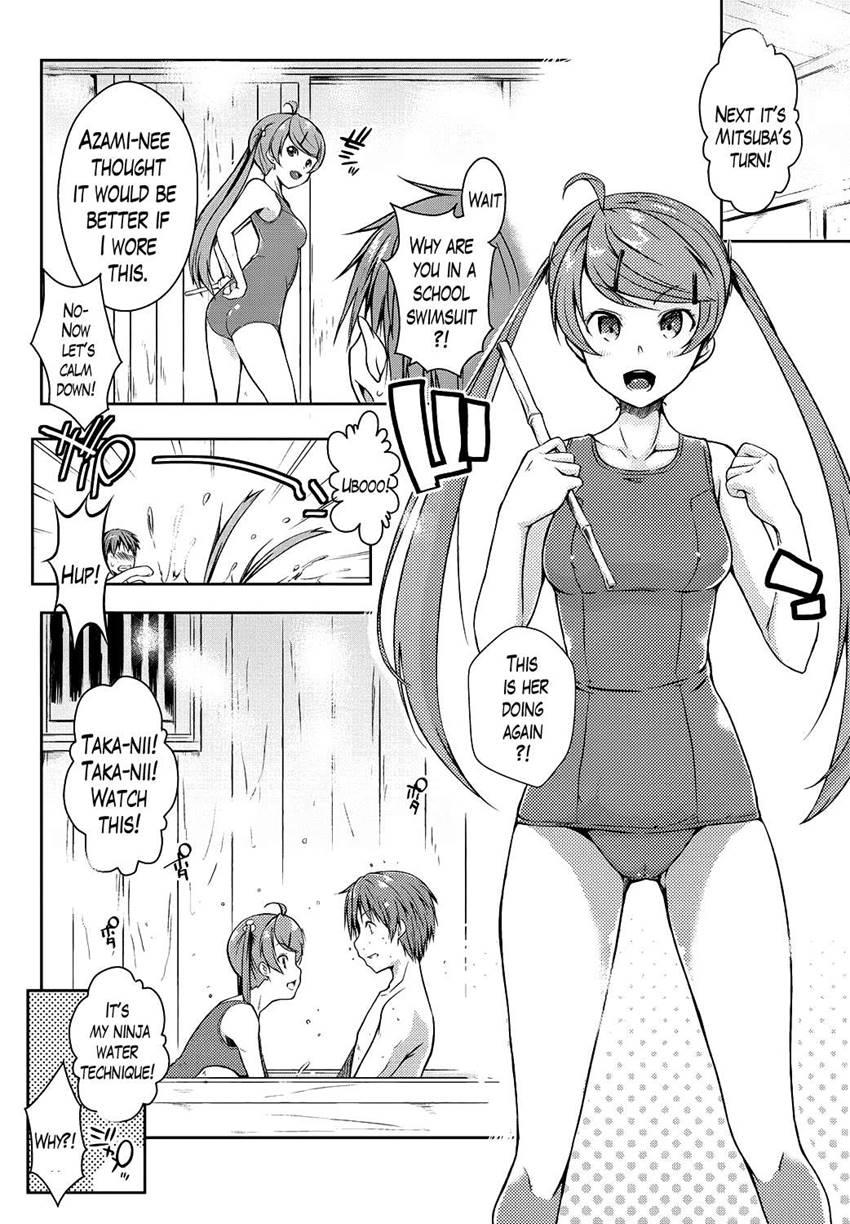 Ero Life 9