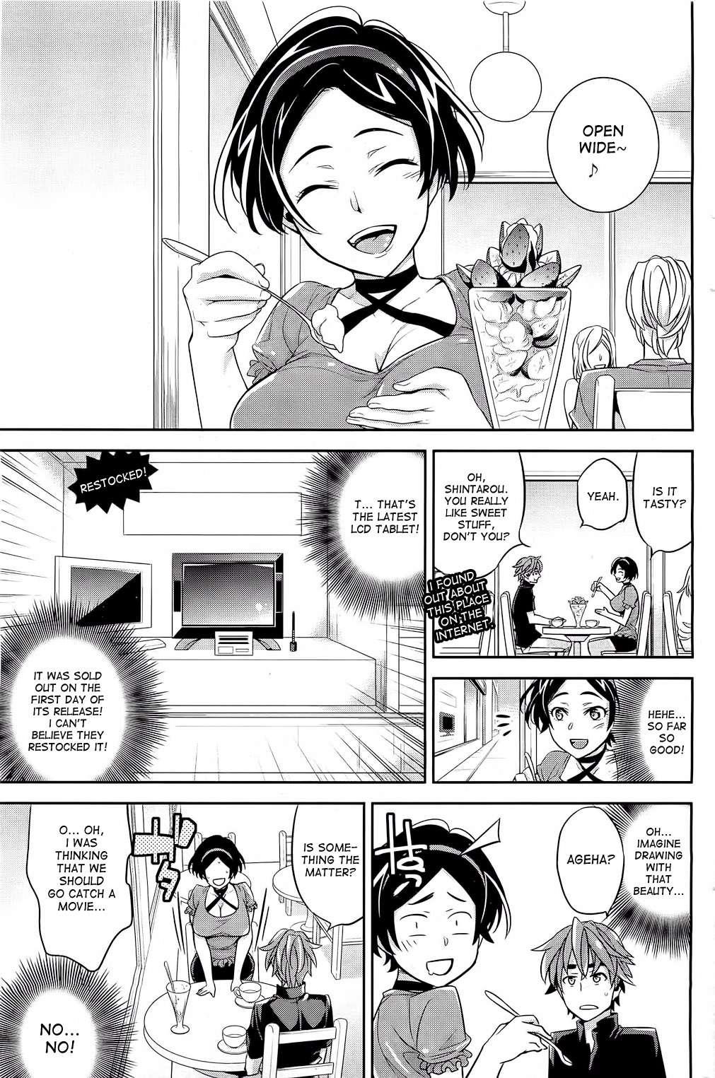 Ero Mangaka No Renai 1