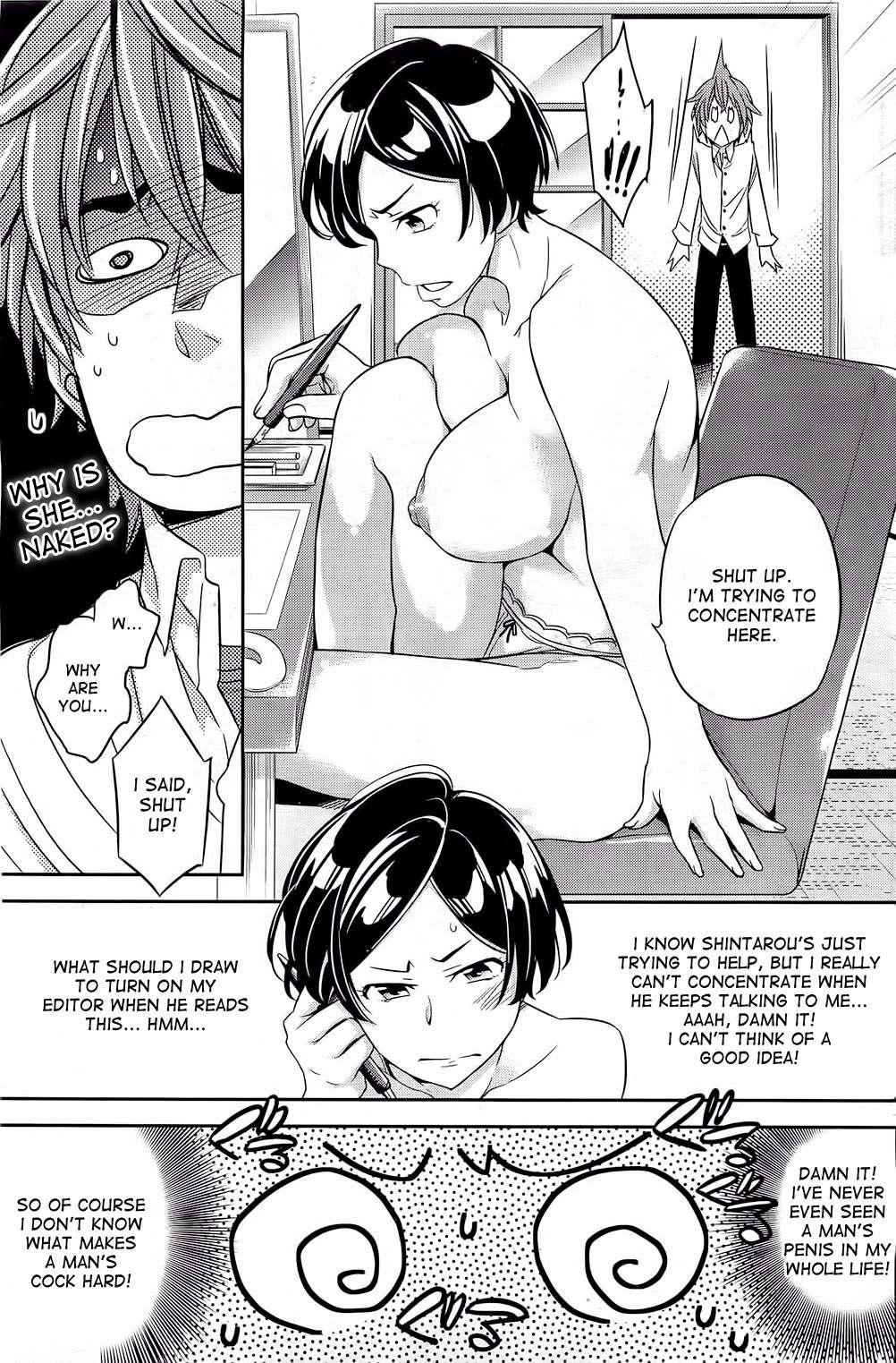 Ero Mangaka No Renai 1