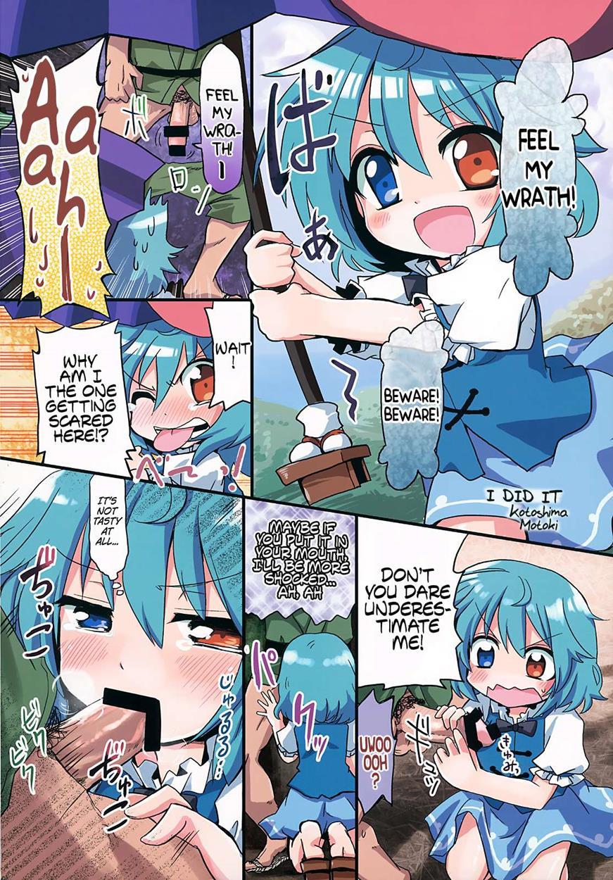 Ero Oshikura Manjuu 2