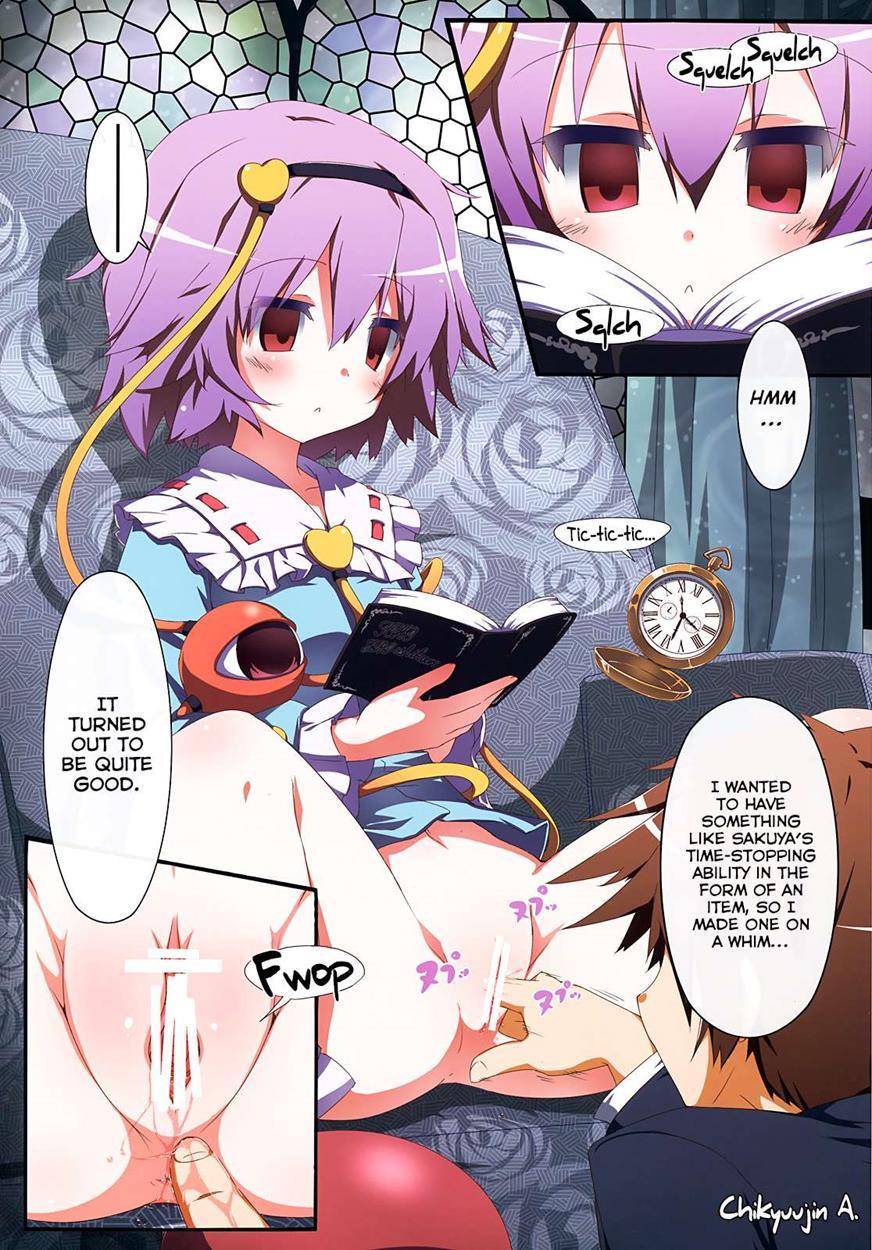 Ero Oshikura Manjuu 2