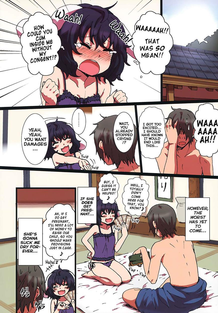 Ero Oshikura Manjuu 2