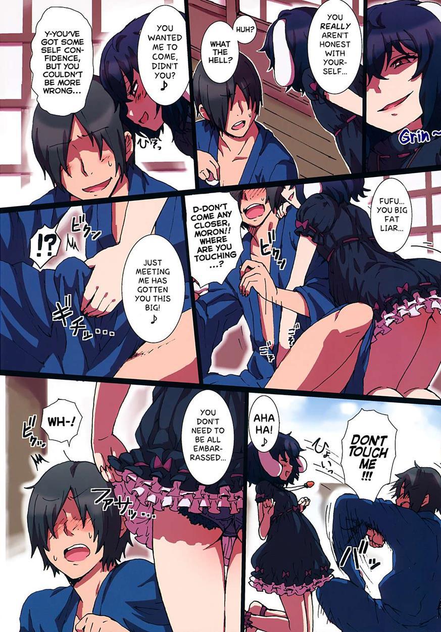 Ero Oshikura Manjuu 2
