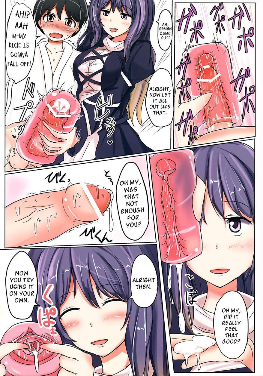 Ero Oshikura Manjuu 2