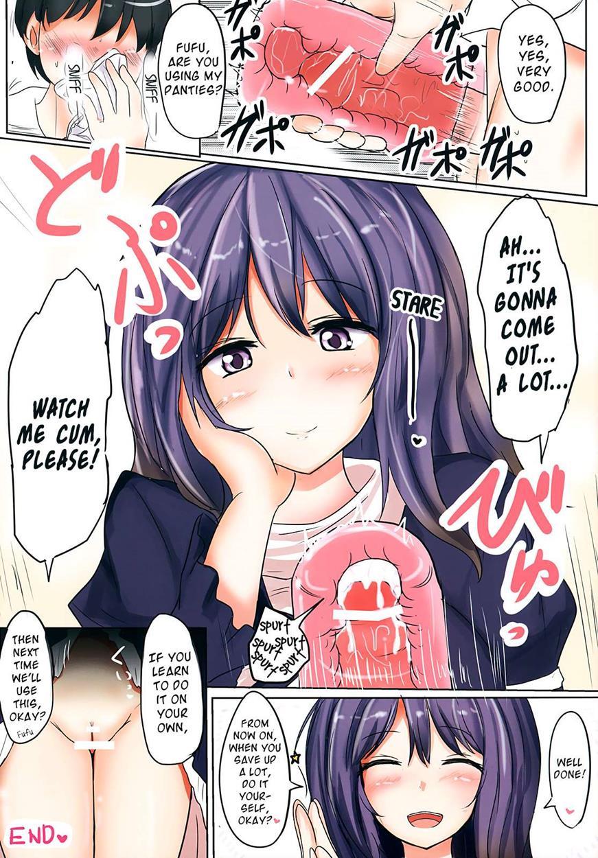 Ero Oshikura Manjuu 2