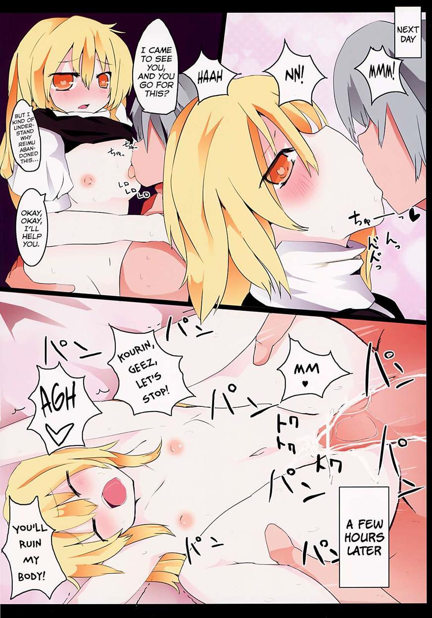 Ero Oshikura Manjuu 2
