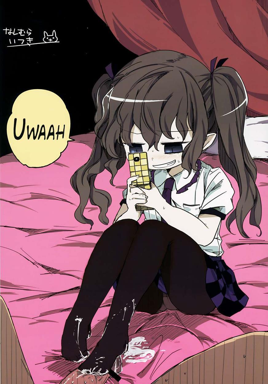 Ero Oshikura Manjuu 2