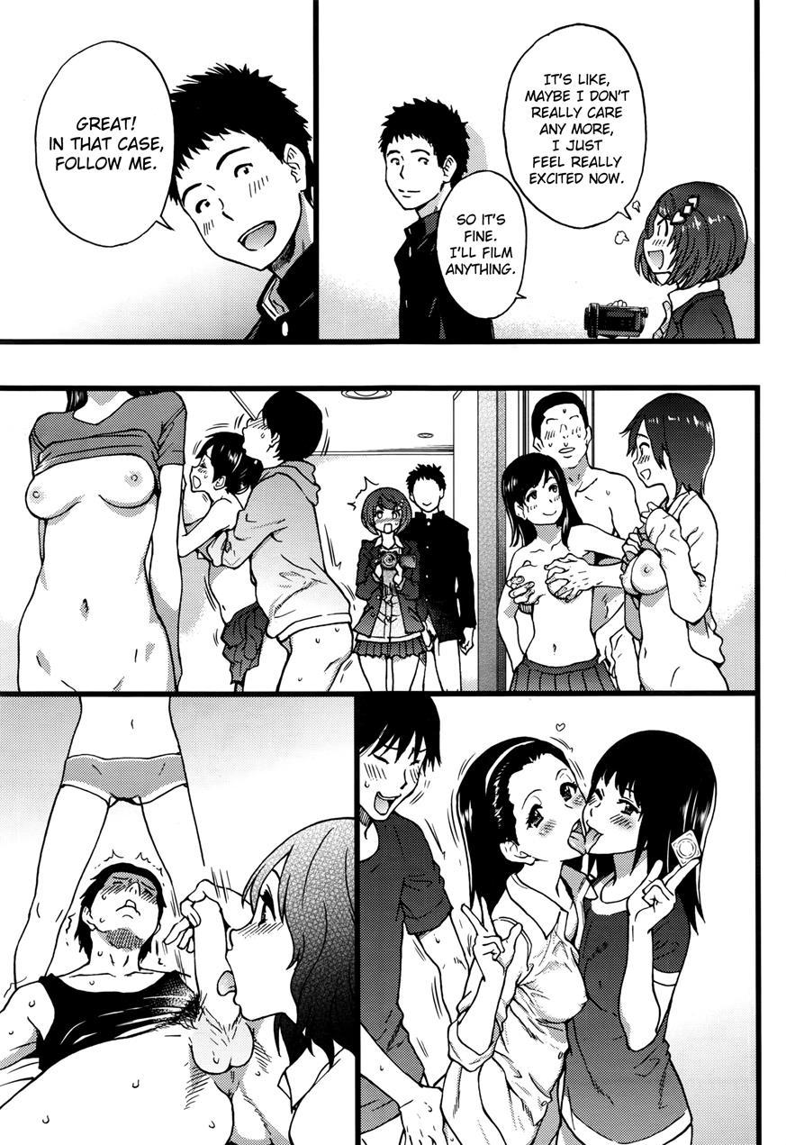 Ero Pippi 1