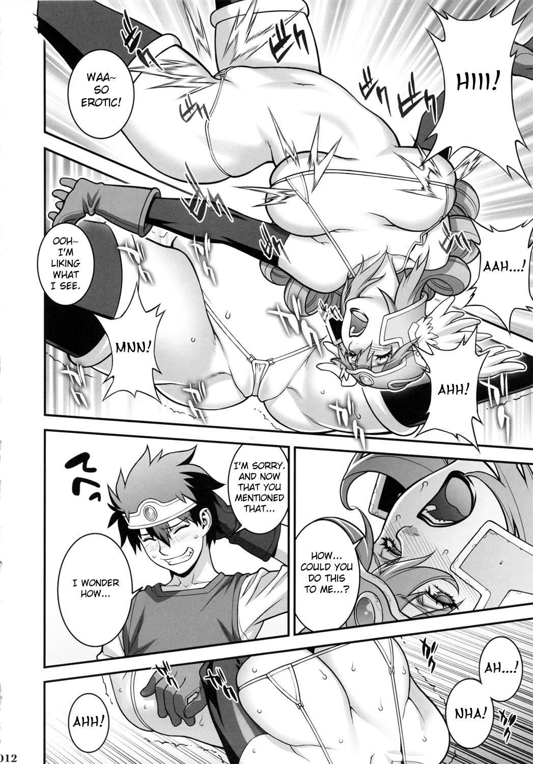 Ero Quest 1