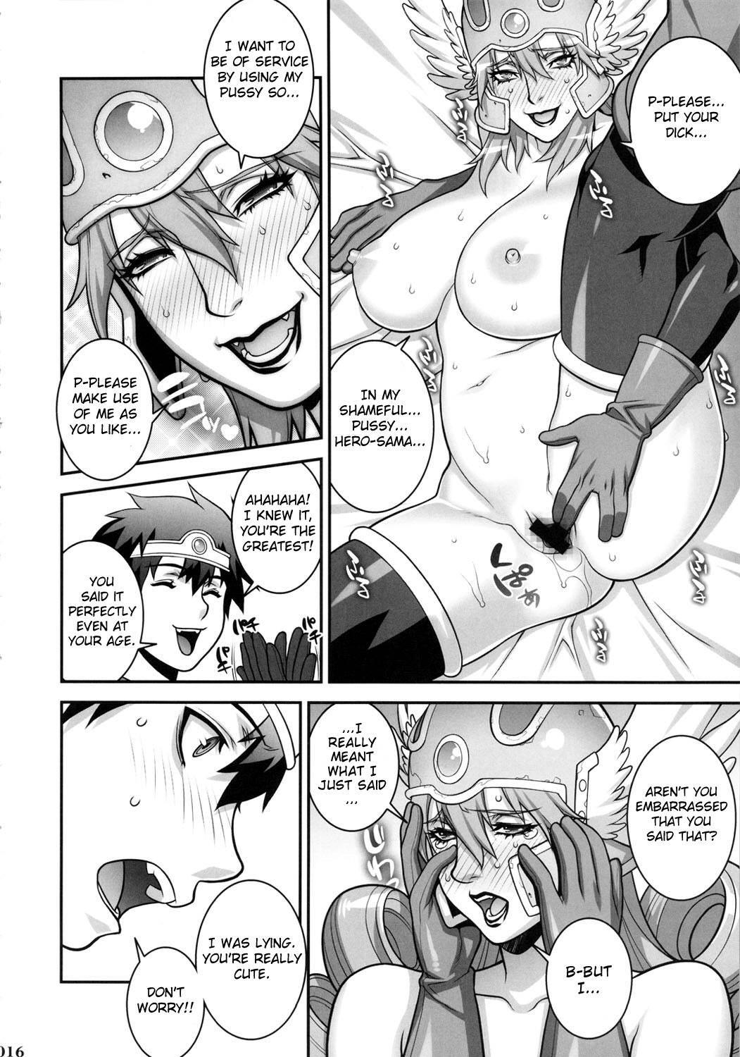 Ero Quest 1
