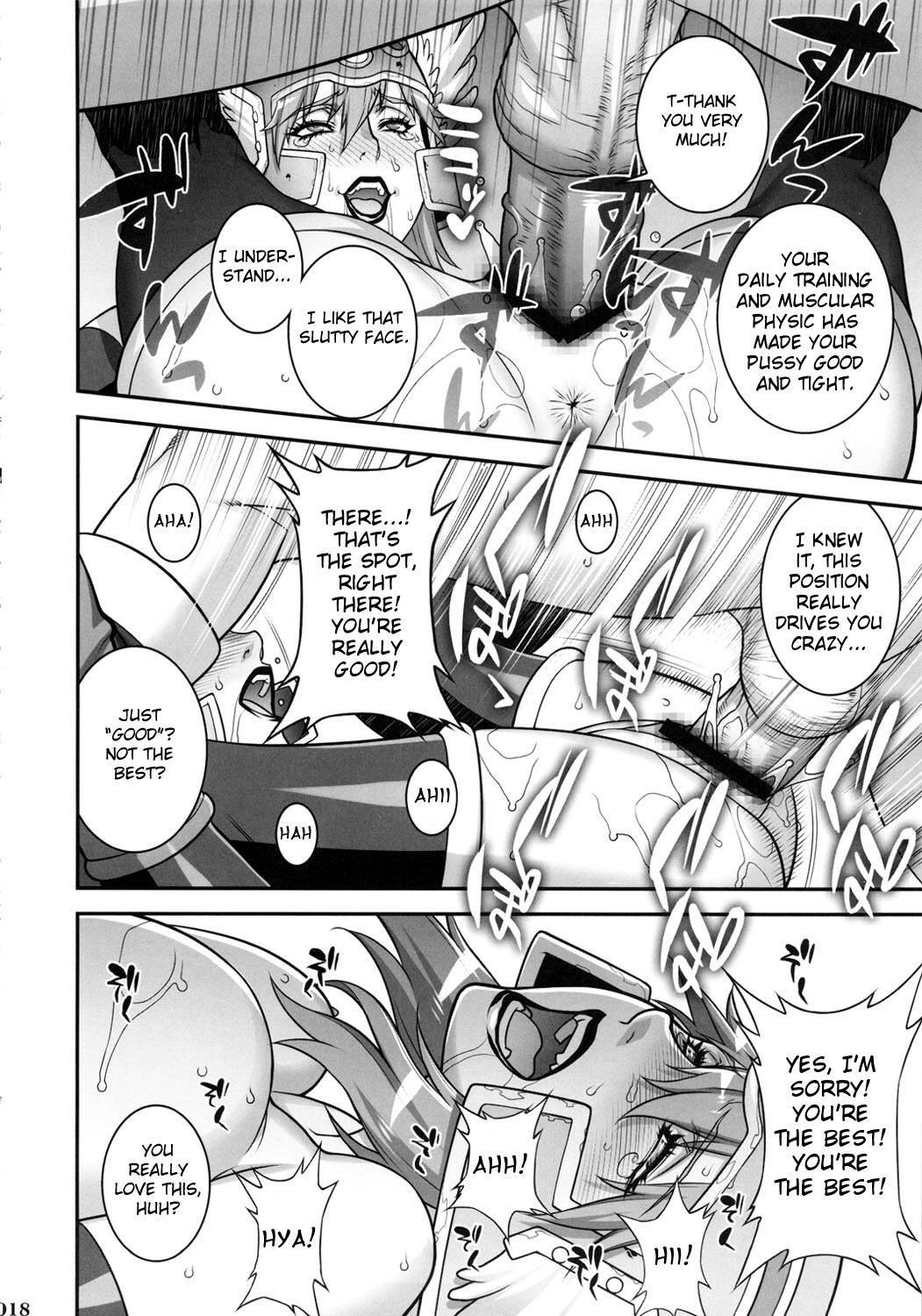 Ero Quest 1