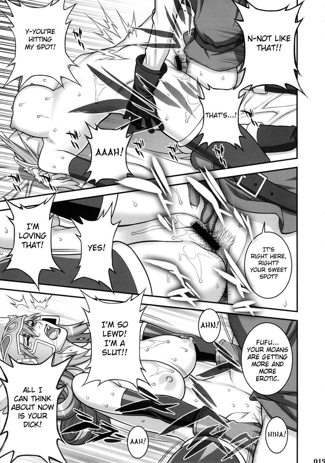 Ero Quest 1