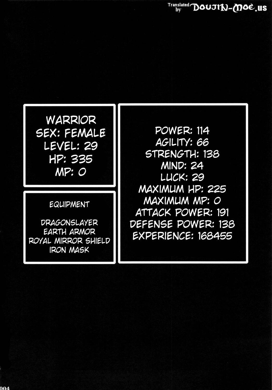 Ero Quest 1