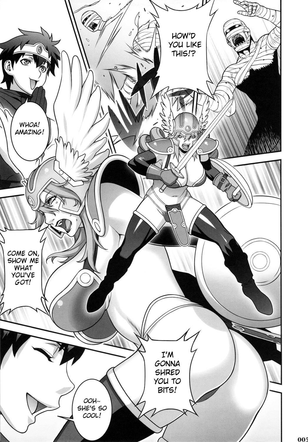 Ero Quest 1
