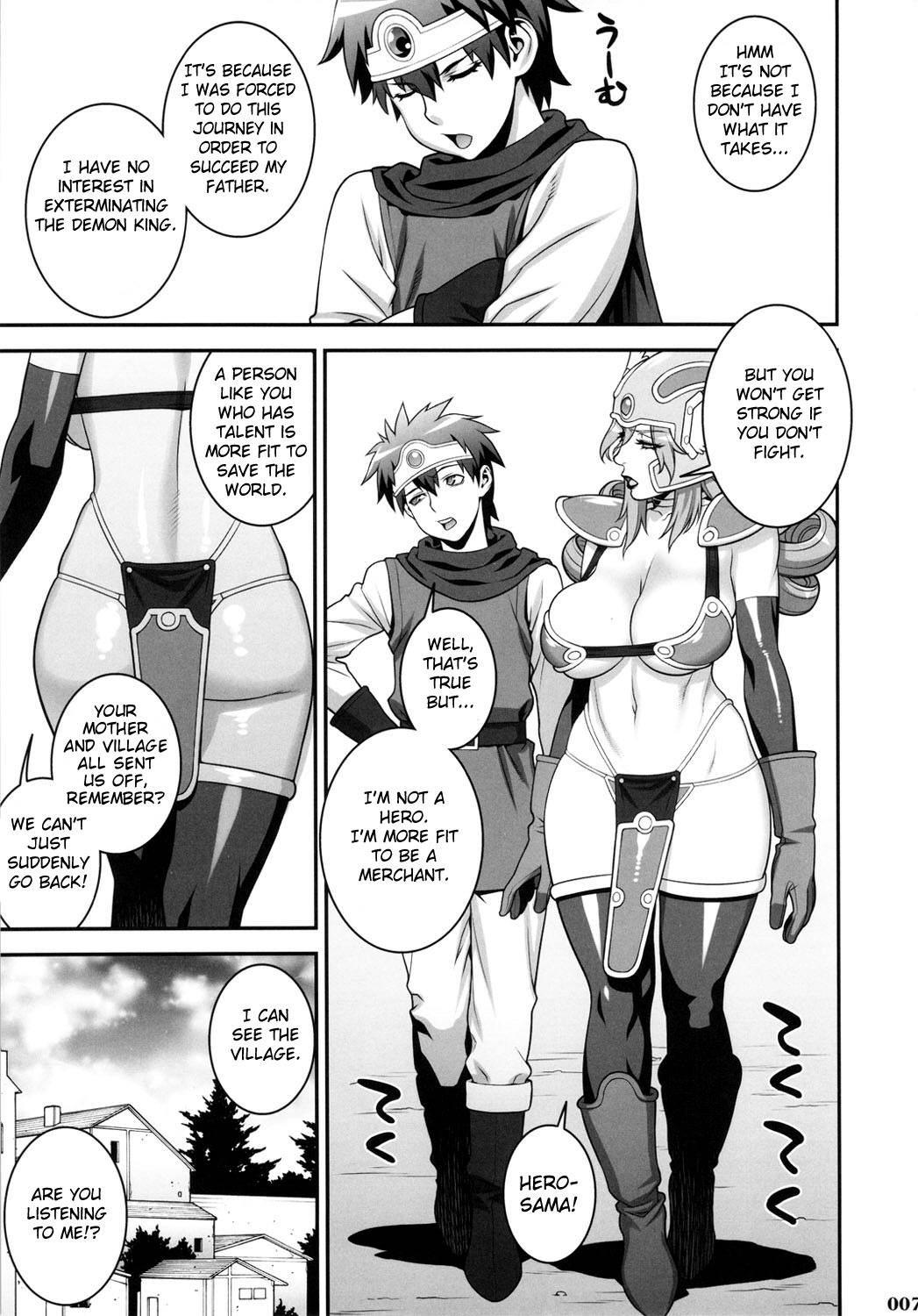 Ero Quest 1