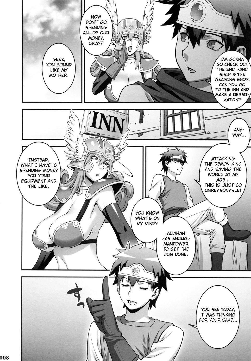 Ero Quest 1
