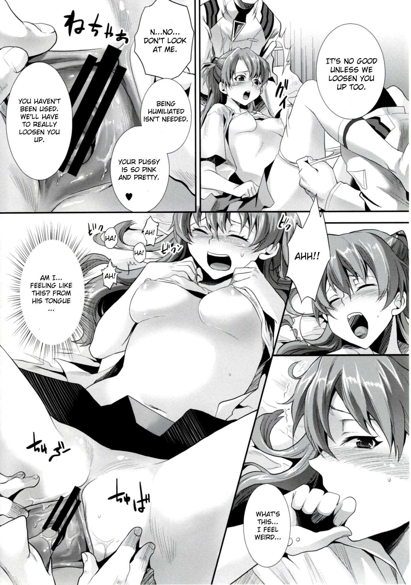 Ero Shuurai - Asuka's Case 1