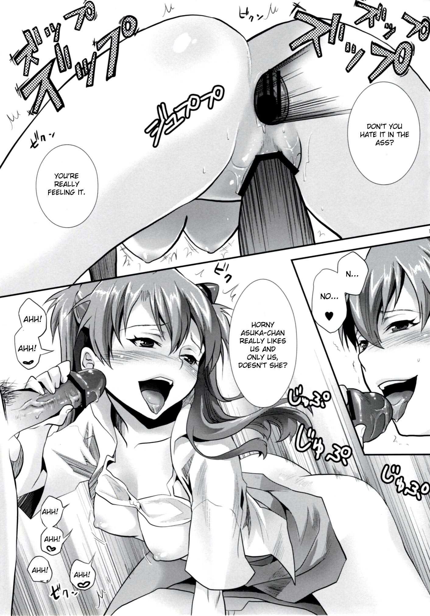 Ero Shuurai - Asuka's Case 1