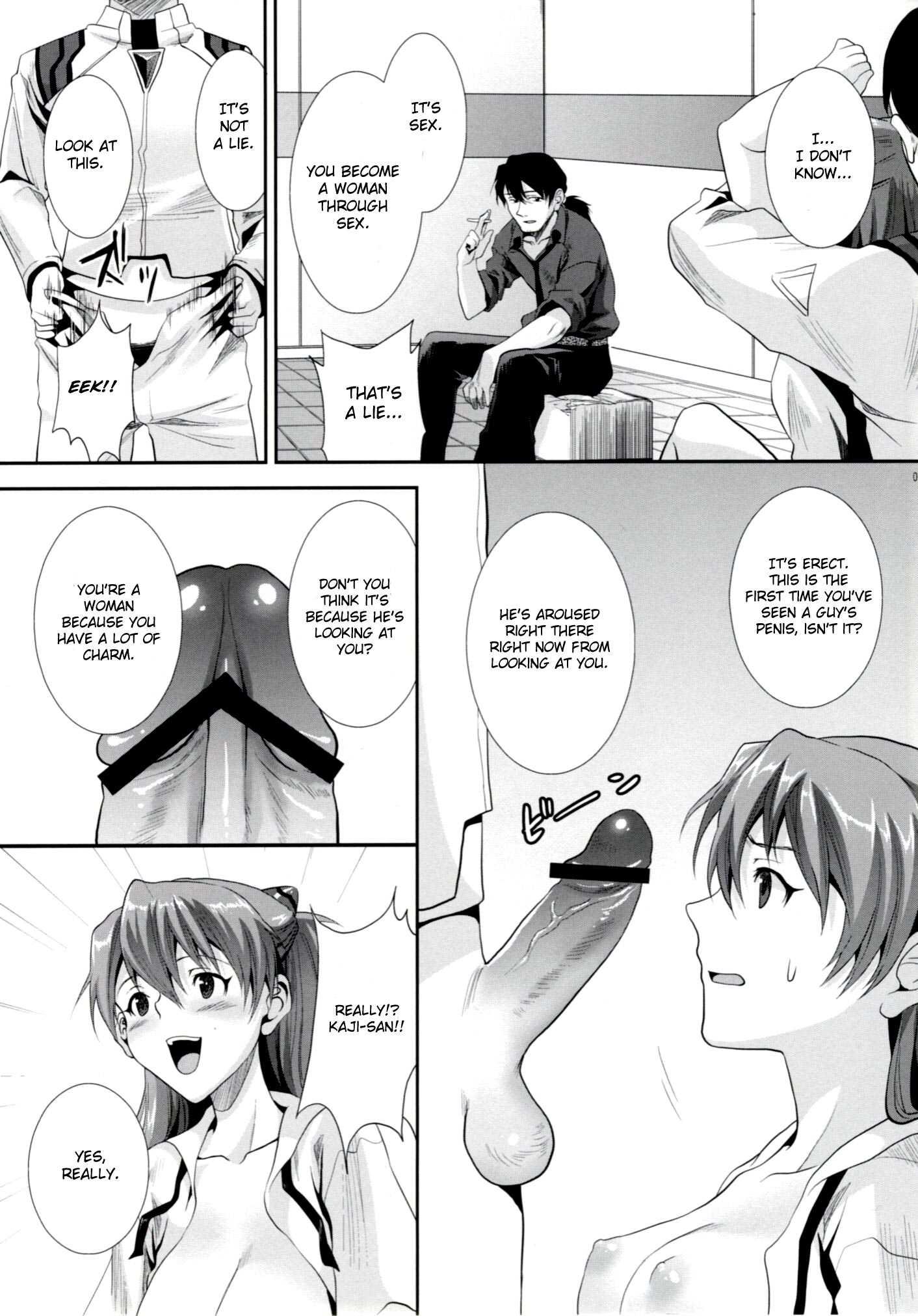 Ero Shuurai - Asuka's Case 1