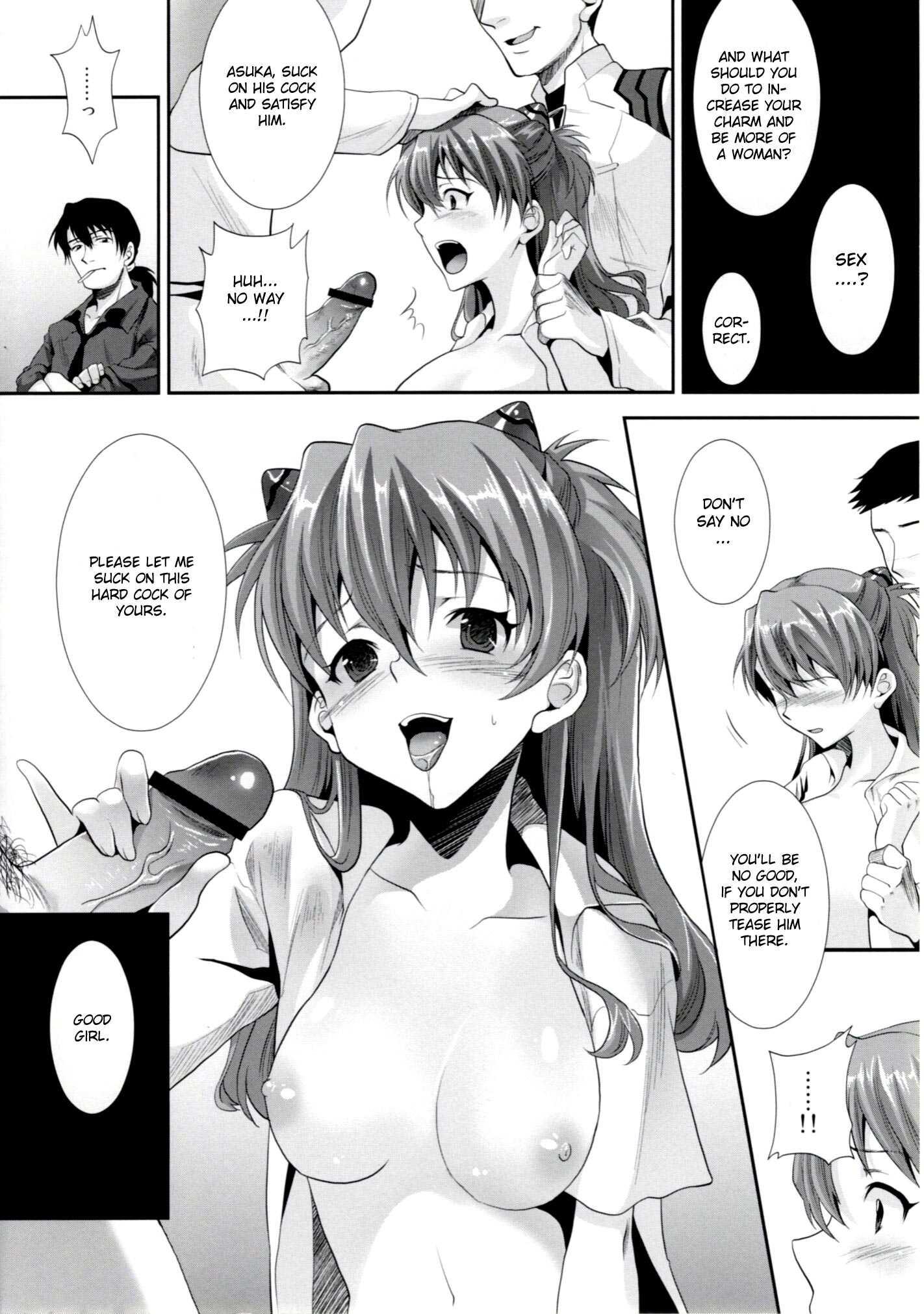 Ero Shuurai - Asuka's Case 1