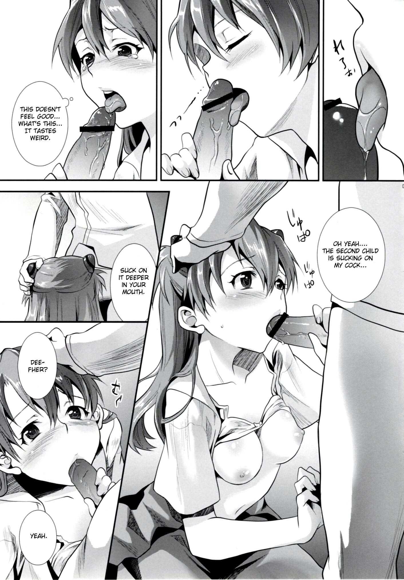Ero Shuurai - Asuka's Case 1