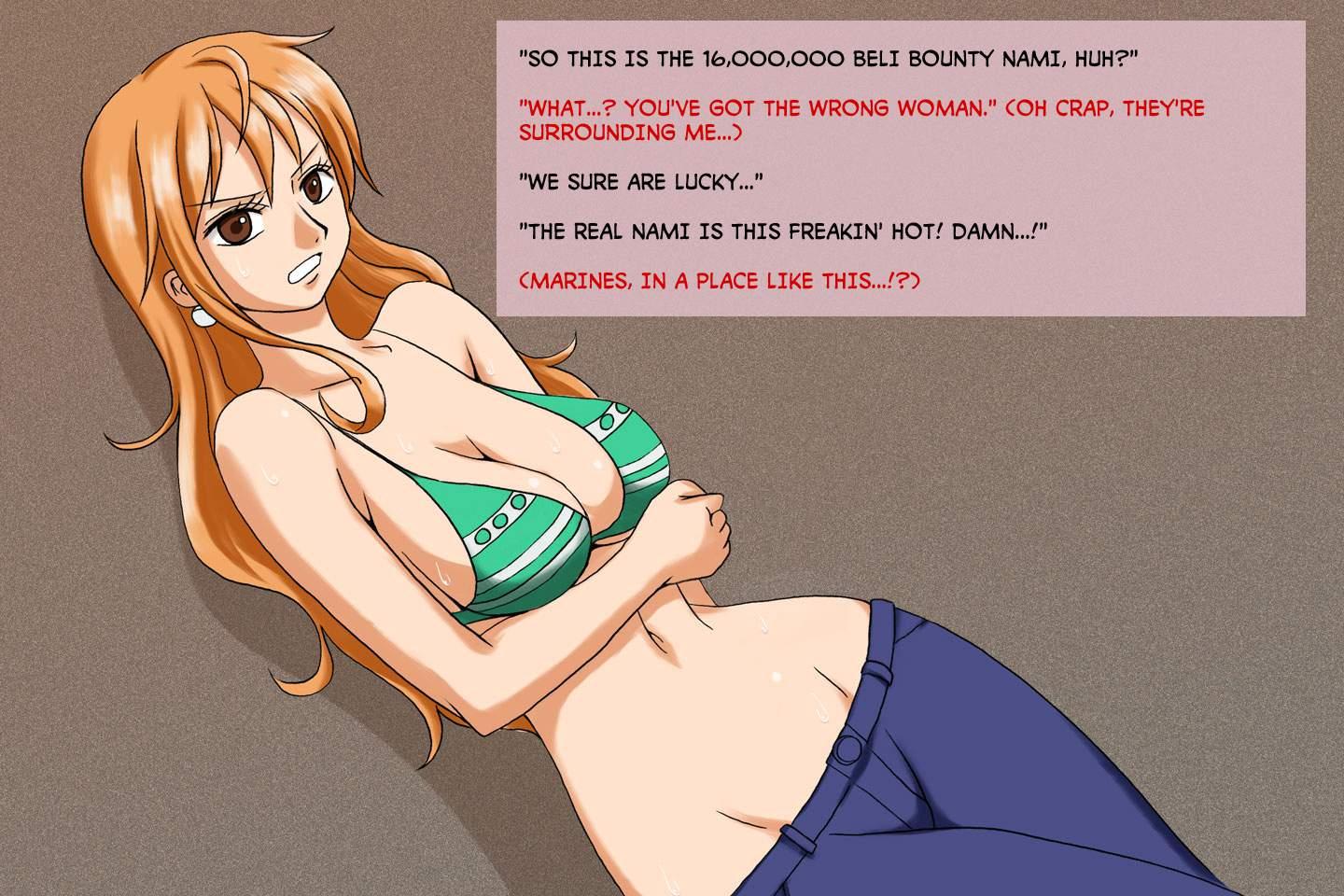 Ero-nami 1