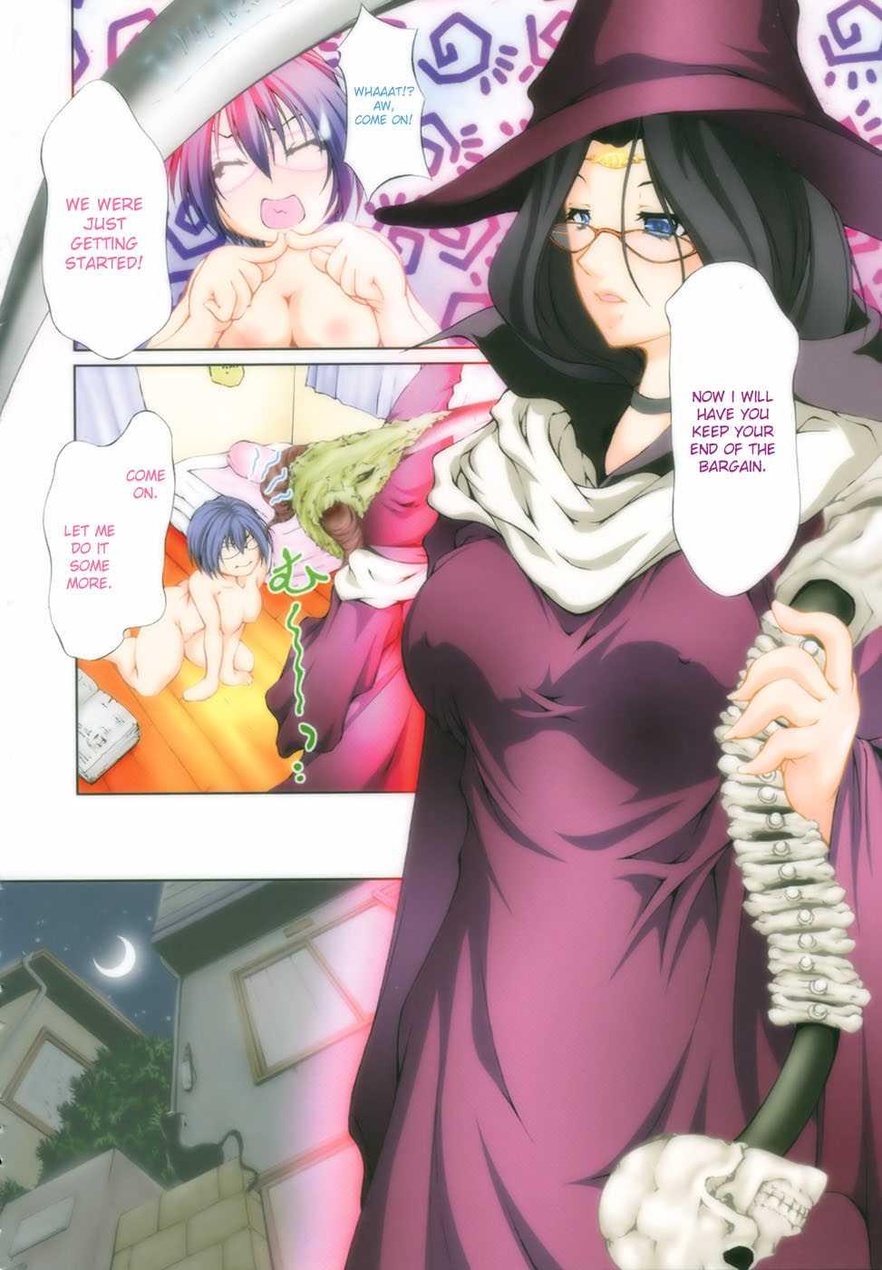 Ero-sister 1