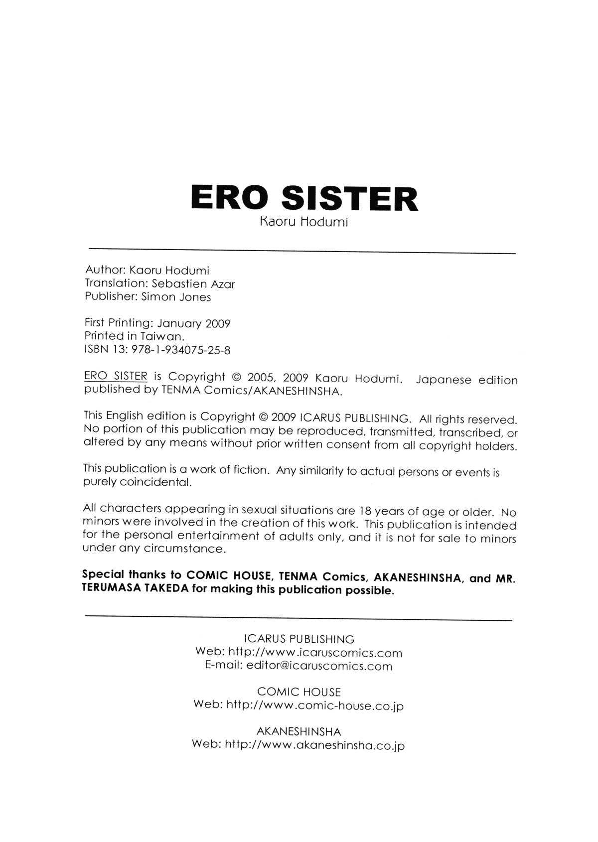 Ero-sister 1