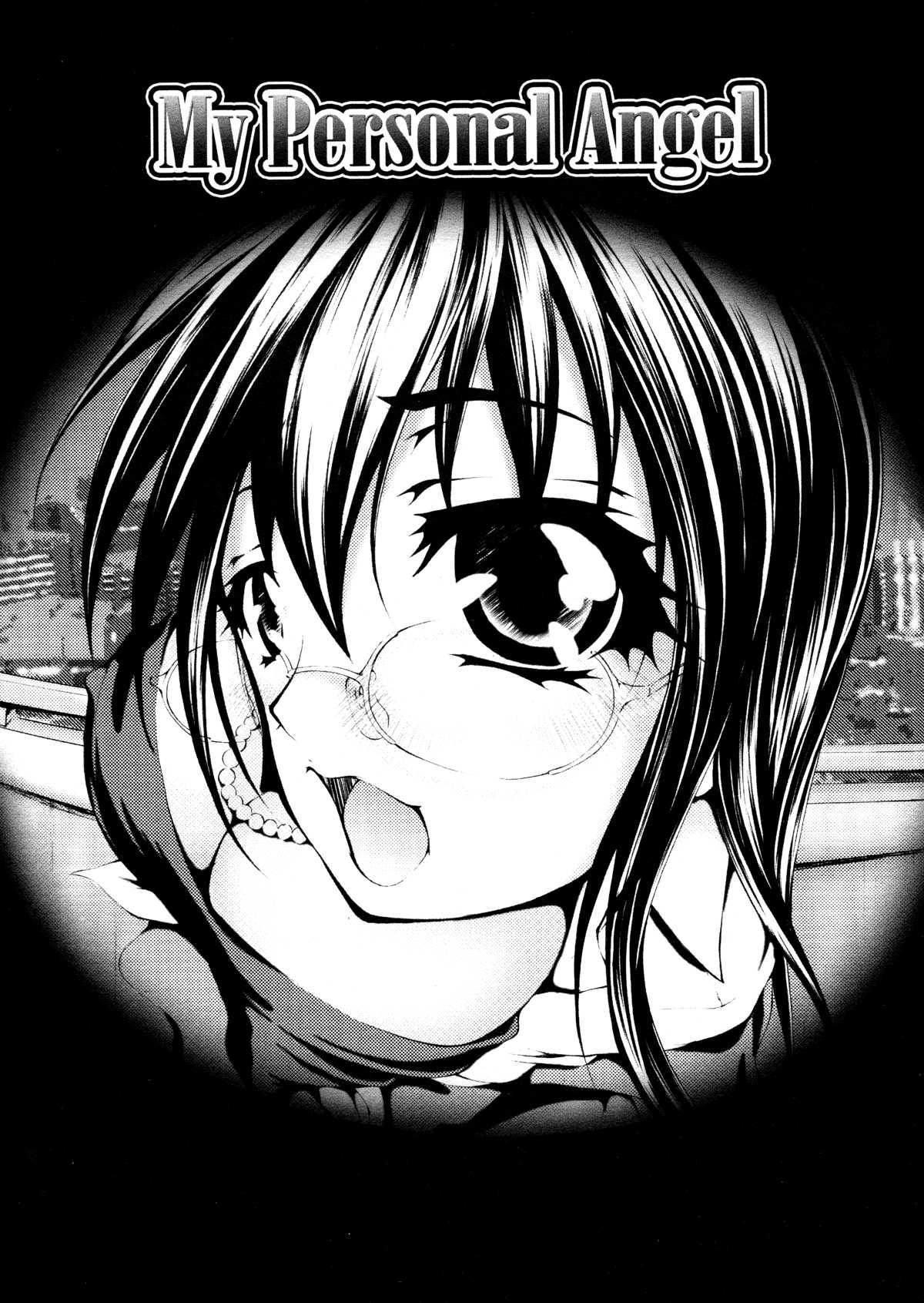 Ero-sister 1