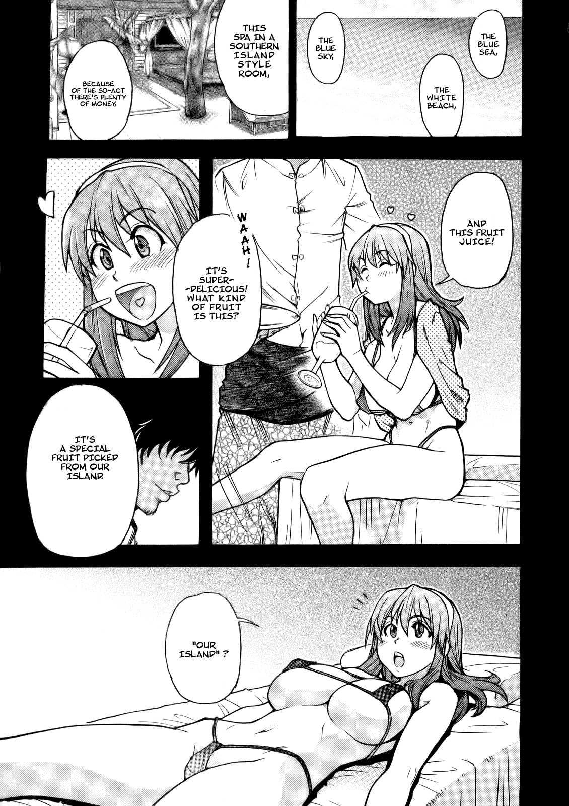 Erobare 360 Doubutsusha 1