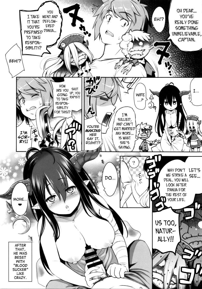 Eroblue! 1