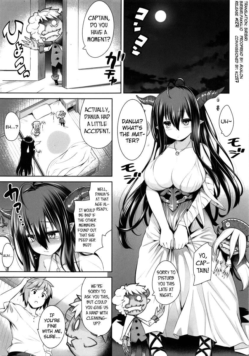 Eroblue! 1