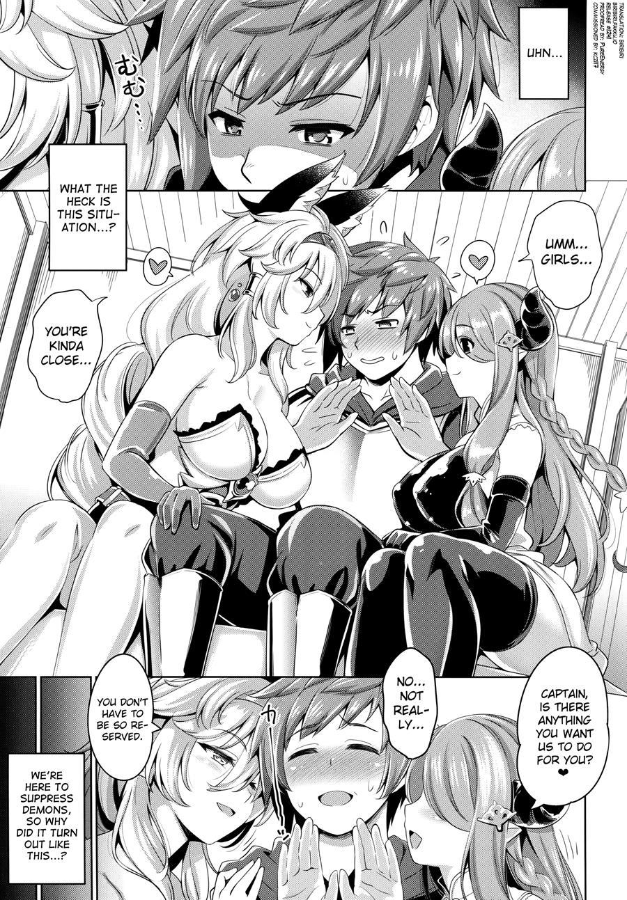 Eroblue! 2