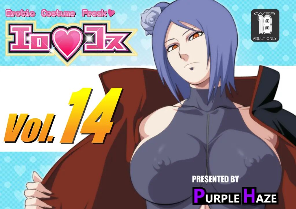 Erocos 14