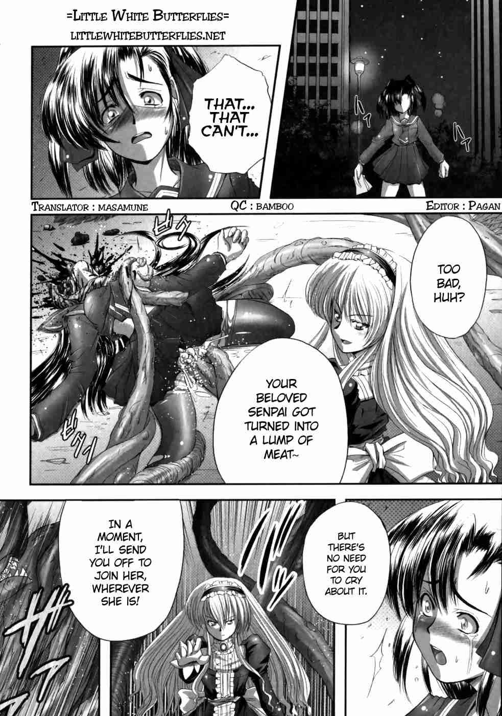 Eroguro 1