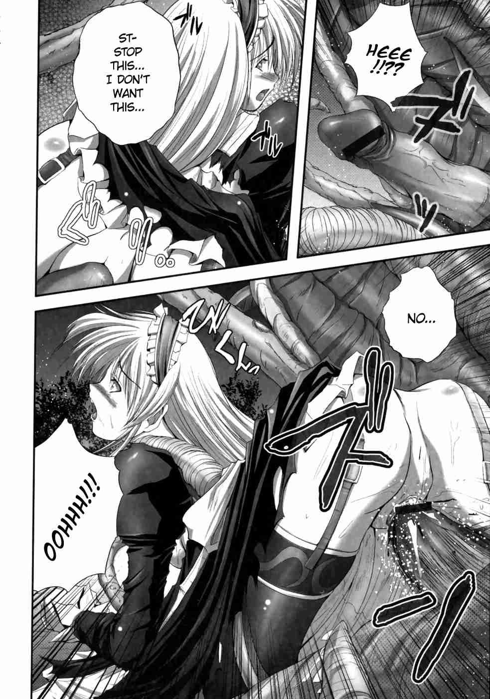 Eroguro 1