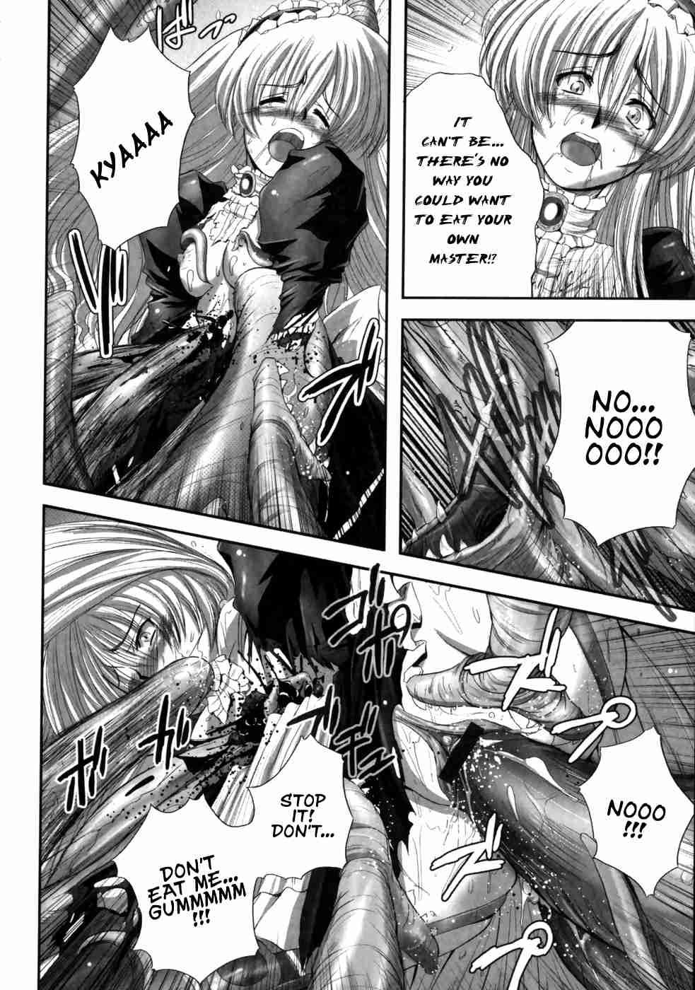 Eroguro 1