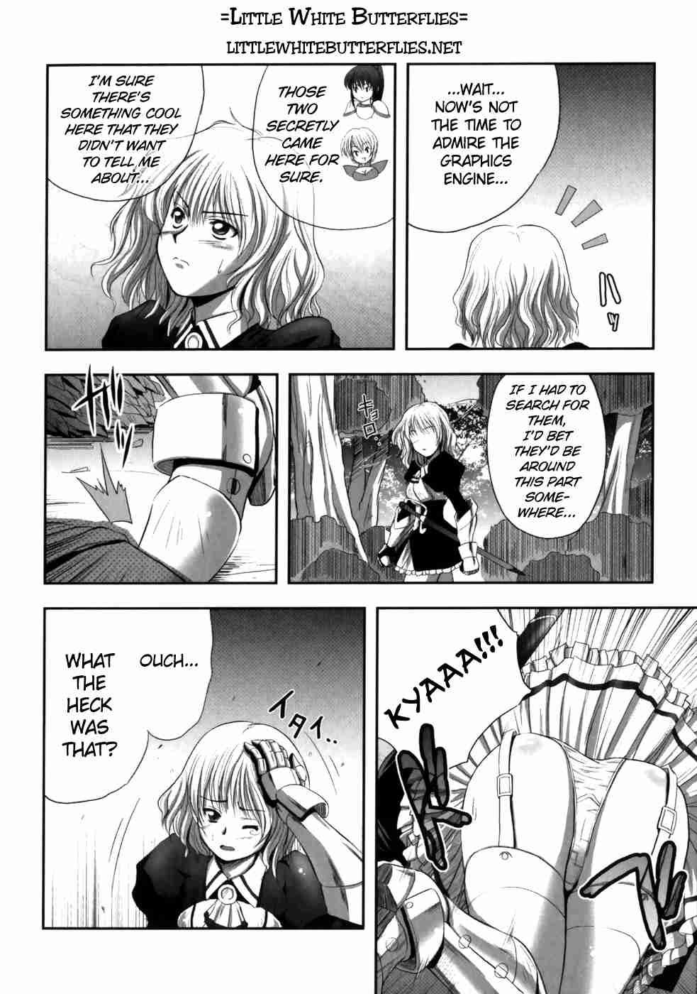 Eroguro 1