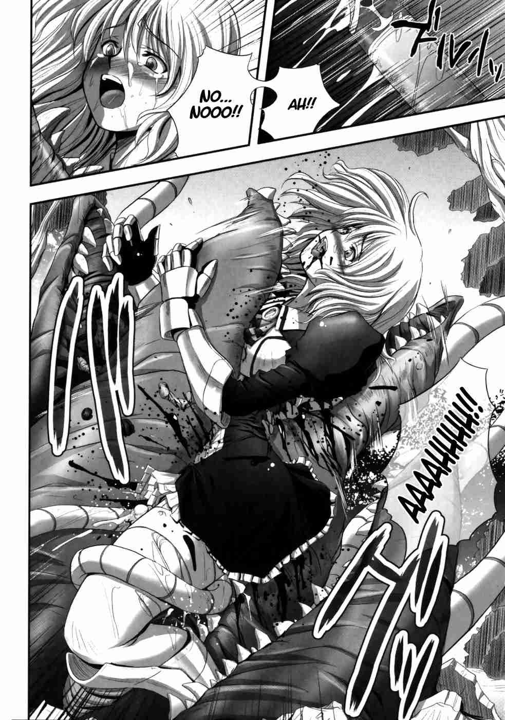 Eroguro 1