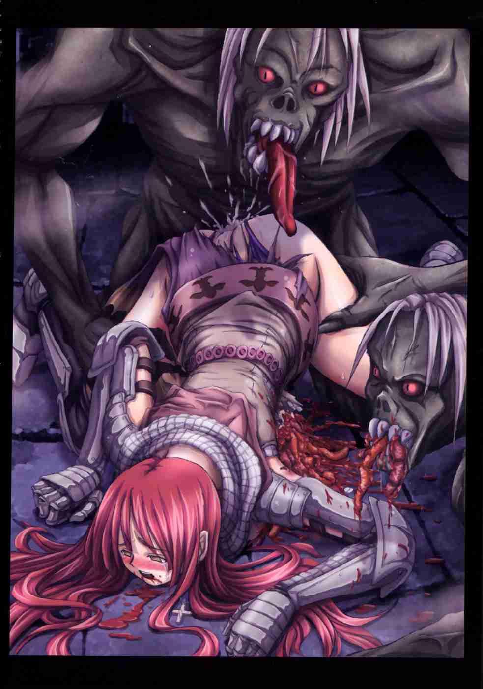 Eroguro 1