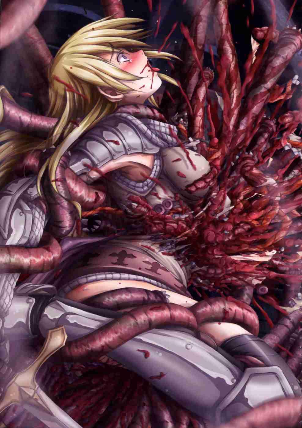 Eroguro 1