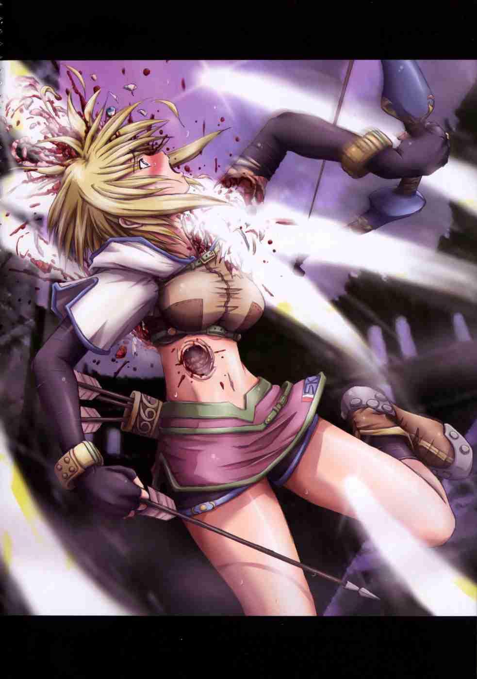 Eroguro 1