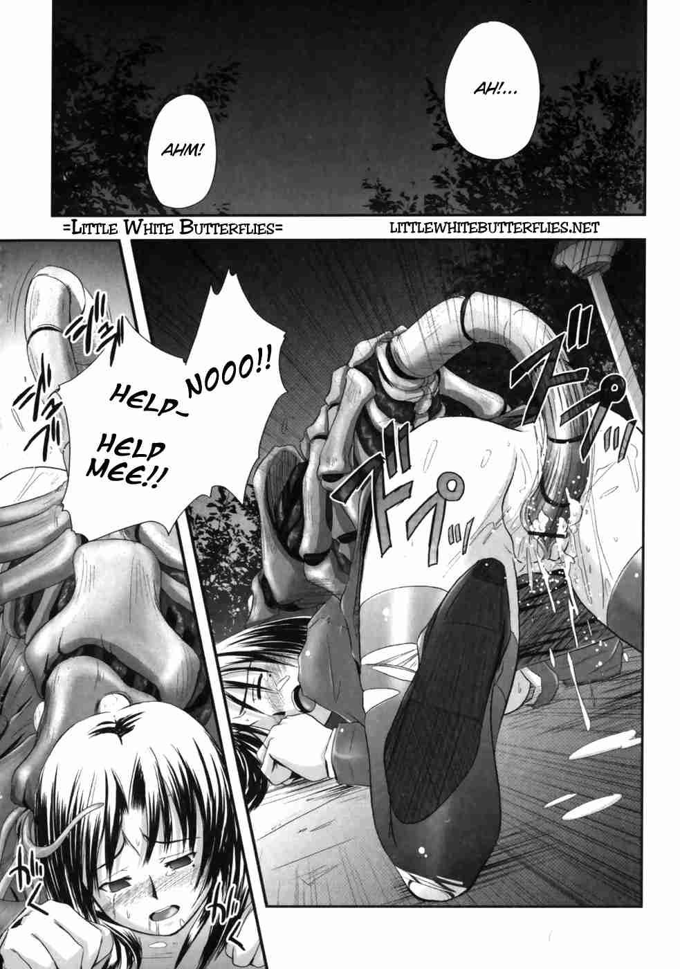 Eroguro 1