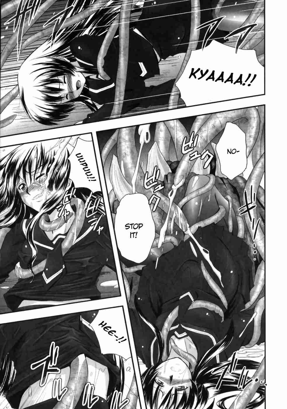 Eroguro 1