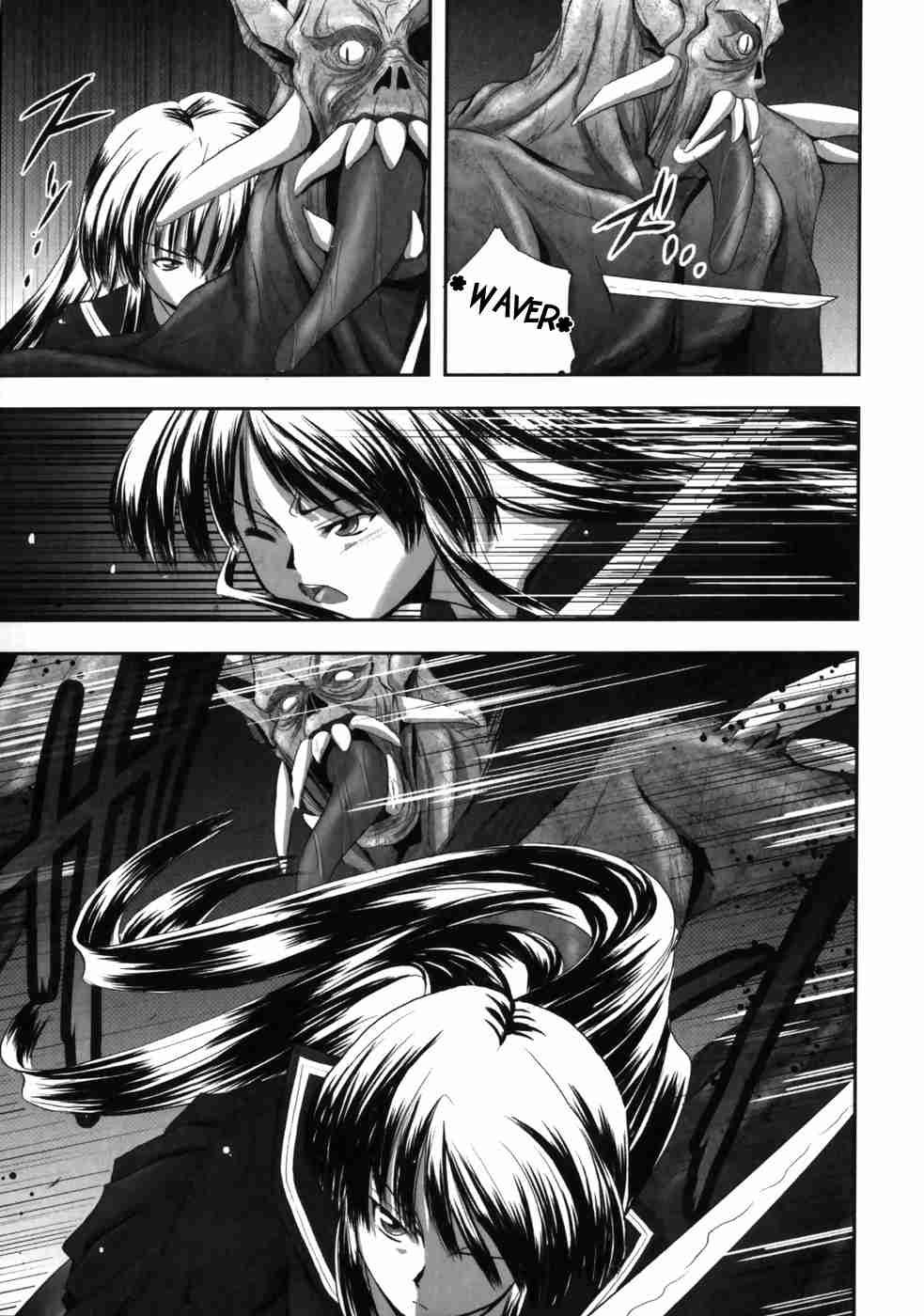 Eroguro 1
